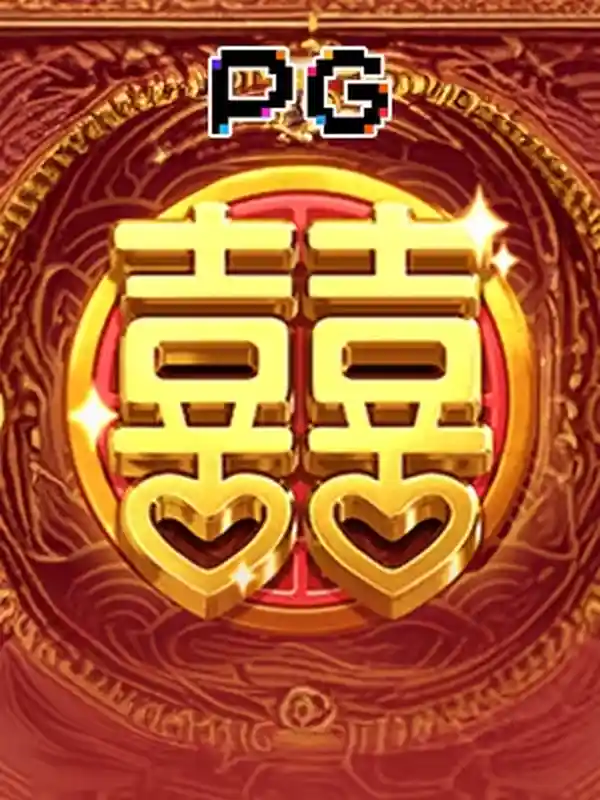 ডাবল ফরচুন স্লট গেম - 987bet ক্যাসিনো